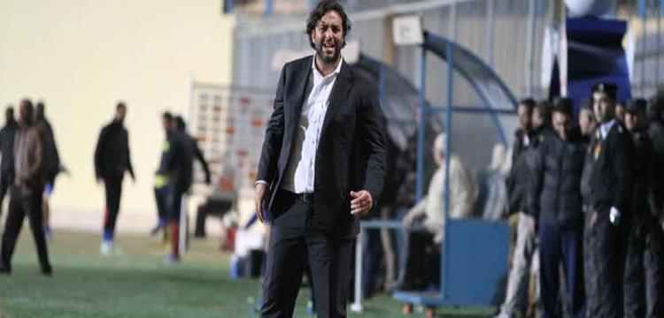 ميدو ميدو